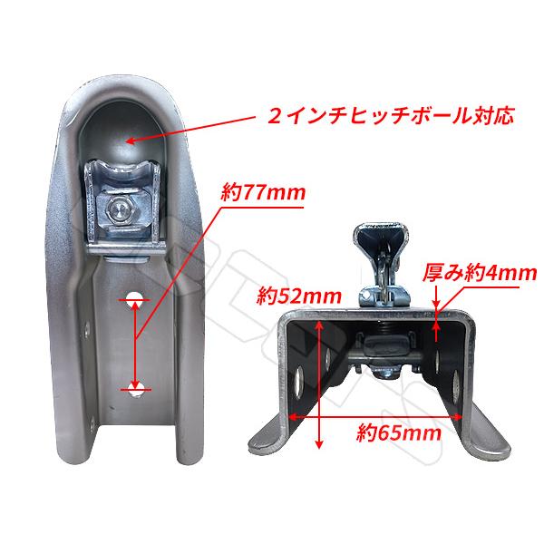 トレーラー ボールカプラー ヒッチカプラー 2.5インチ(約63.5mm)角