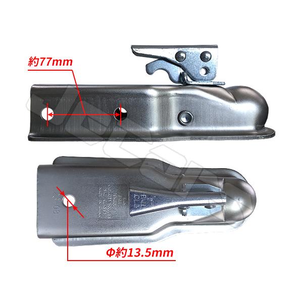 トレーラー ボールカプラー ヒッチカプラー 3インチ(約76.2mm)角