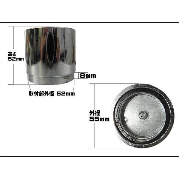 ベアリングプロテクター 2インチ ダストカバー各2個セット