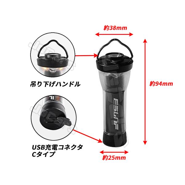 LEDランタン 小型 懐中電灯 キャンピングライト トーチライト