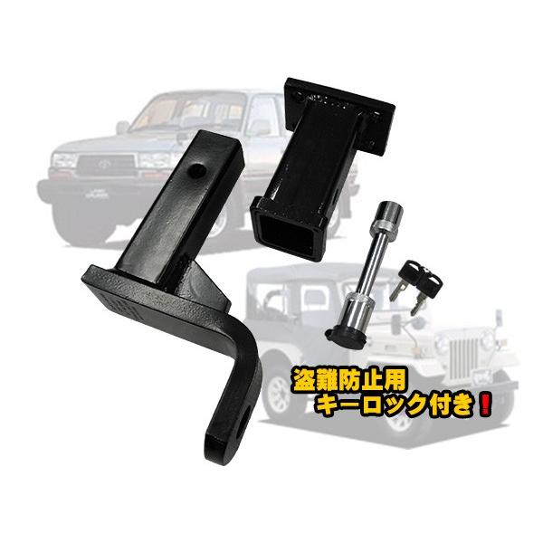 日産（NISSAN） ヒッチメンバー サファリ系4穴用 盗難防止用ロックキー