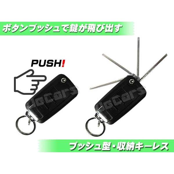キーレスエントリー ベンツタイプ アンサーバック機能付