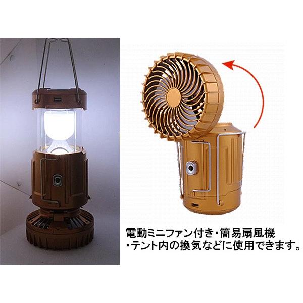 LED ポータブル ランタン 大小 2個セット ソーラーパネル コンセント