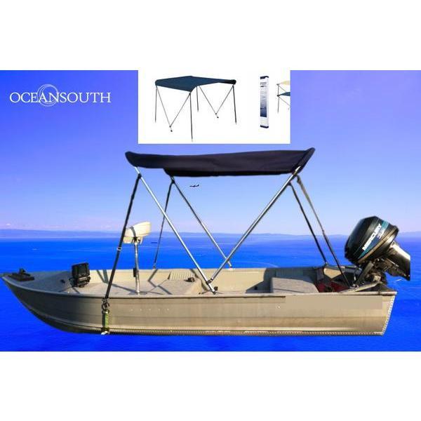 汎用オーニング OCEANSOUTH製 MA-060 オープンボート  