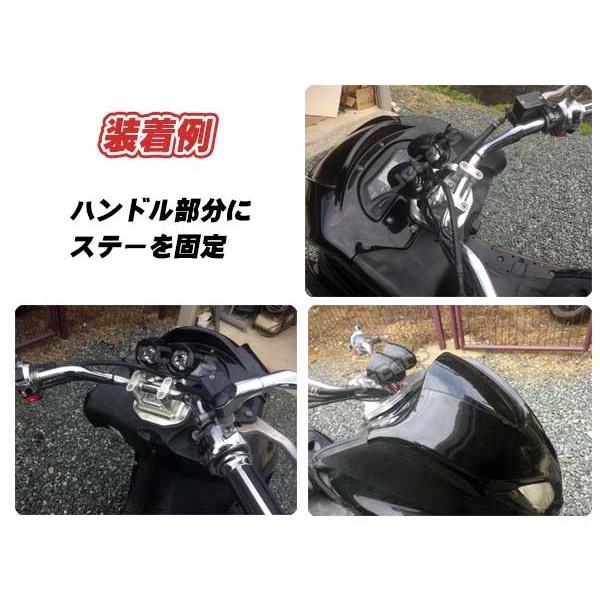 バイク オートバイ用 オーディオ 防水スピーカー フルセット バイク オートバイ用 オーディオ 防水スピーカー フルセット