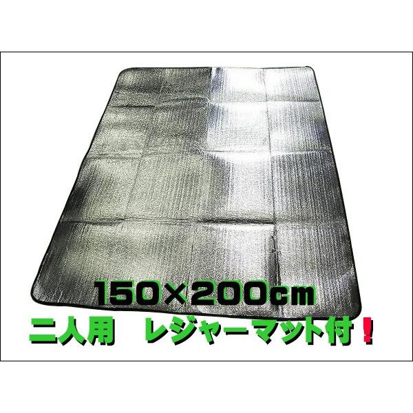 寝袋 冬用 洗える 封筒型 耐寒 −10℃ フルオープン タイプ シュラフ