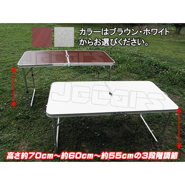 ID724440　折りテーブル　※高さ調節3段階 アウトドア 折り畳み テーブル フォールディングテーブル 高さ3段階