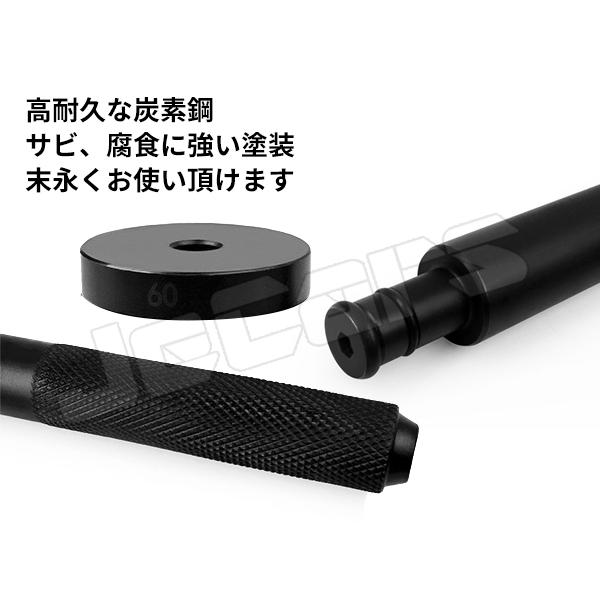 油圧プレス アタッチメント コマ アダプター 圧入 脱着 工具