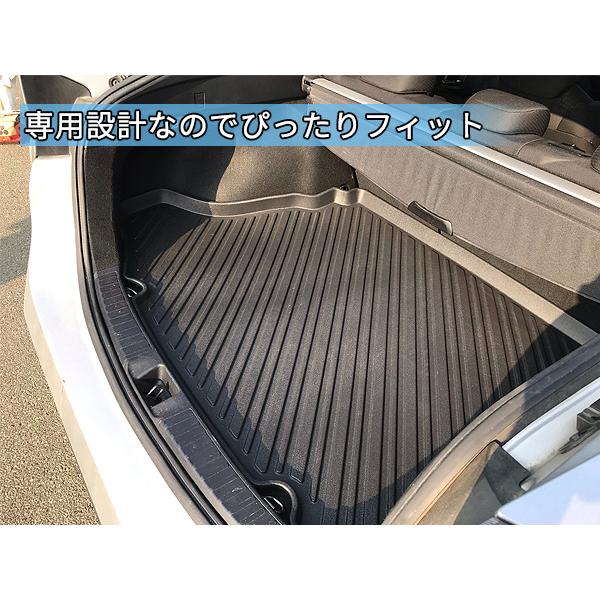 プリウス 50 ZVW50 ZVW51 ZVW55 立体成型 3D ラゲッジマット ラゲッジ