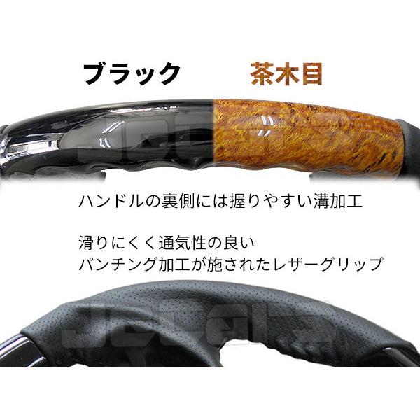 プリウス 50系 ガングリップ ハンドル ステアリング 純正交換タイプ