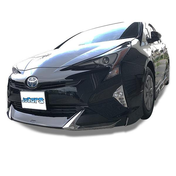 じ*ん様 50プリウス 純正フロントスポイラー プリウス 50 ZVW50 前期 フロントスポイラー フロントアンダー