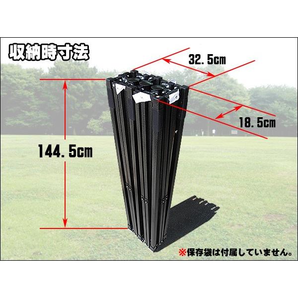 タープテント3m✖️3m タープテント 3m×6m ビッグサイズ ワンタッチ スチールフレーム