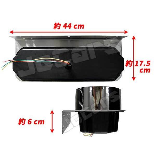 3連 LED トラックテールランプ 左右2個セット ロケットテール