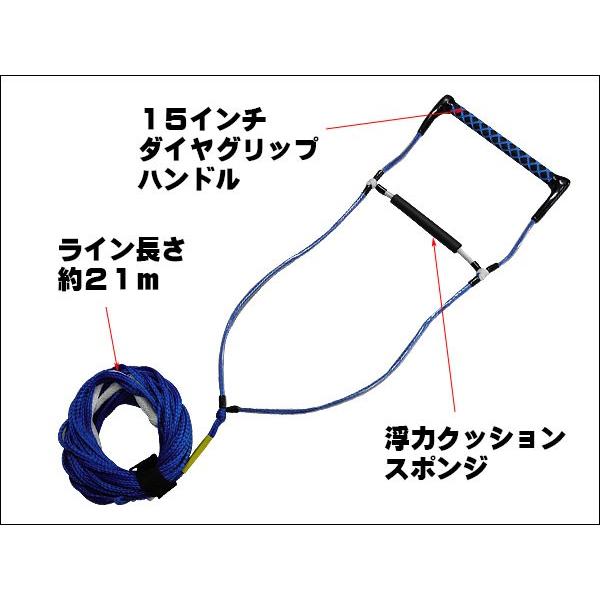 ウエイクボード　シューズ　３点ポール　けん引ロープ　ハーネス　ハンドル ウエイクボード シューズ 3点ポール けん引ロープ ハーネス