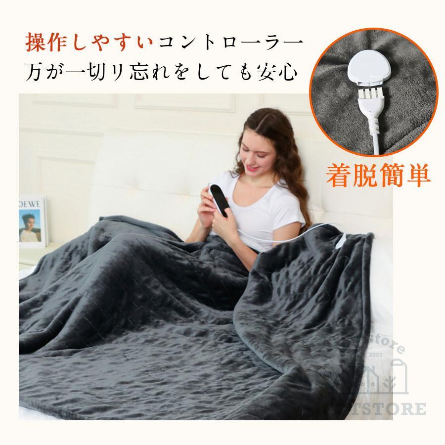 電気毛布 掛け敷き兼用 130*180cm 6段階温度調整 4つタイマー機能 電気毛布 掛け敷き兼用 130*180cm 6段階温度調整 4つタイマー機能
