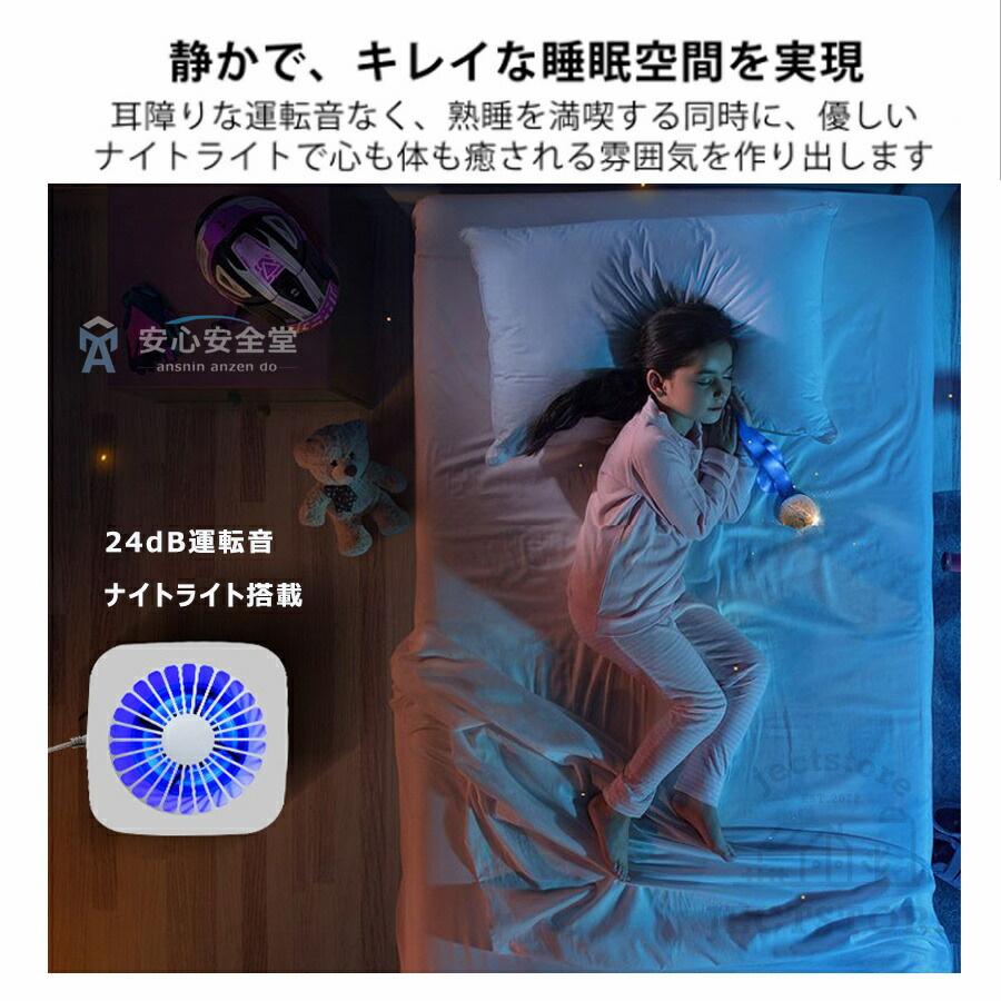 花粉対策・除菌】KLOUDIC 空気清浄機 コンパクト 花粉対策 ウイルス 