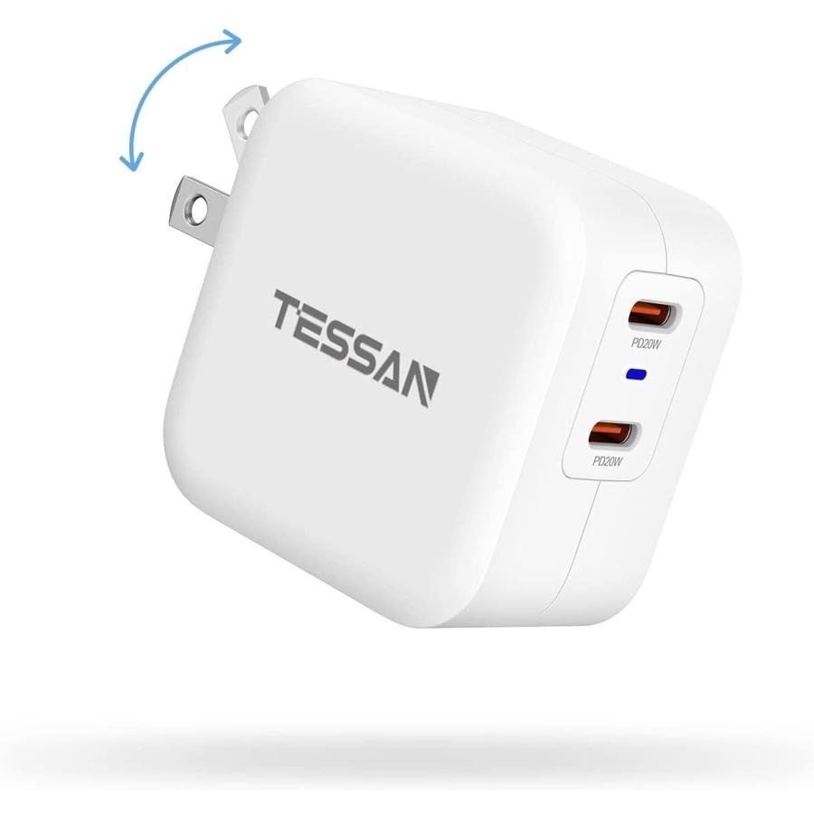 高価値】 iPhone PD充電器 急速充電器 2ポート20W Type-C USB-C 高価値】 iPhone PD充電器 急速充電器 2ポート20W Type-C USB-C
