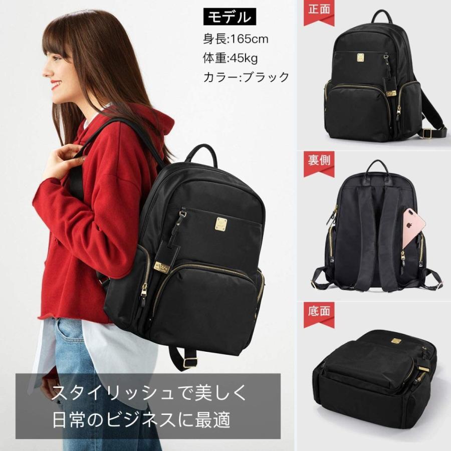 選ぶなら レディースビジネスバックパック女性のためのコンピュータバックパック大容量のラップトップバックパックナイロン防水 軽量 バッグ ビジネス 旅行 通勤通学 ビジネスバッグ Www Westsidekebab De