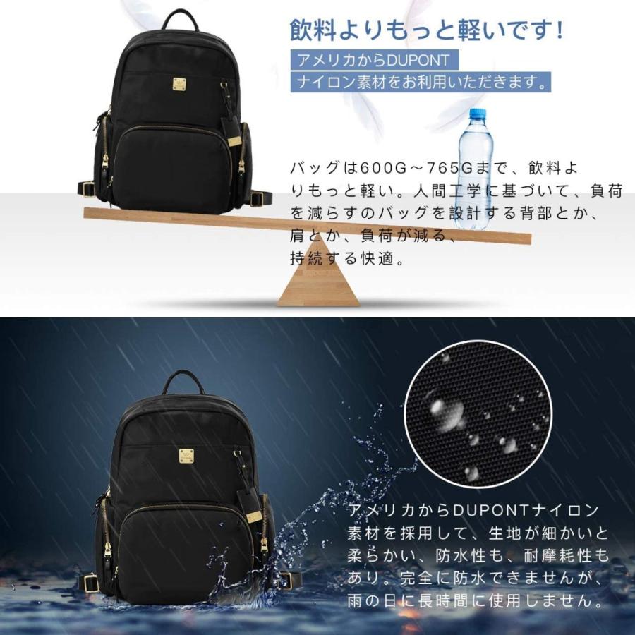 選ぶなら レディースビジネスバックパック女性のためのコンピュータバックパック大容量のラップトップバックパックナイロン防水 軽量 バッグ ビジネス 旅行 通勤通学 ビジネスバッグ Www Westsidekebab De