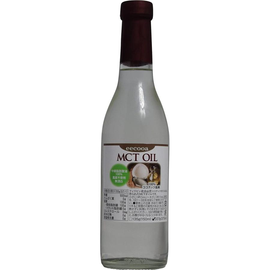 エクーア MCTオイル ココナッツオイル100% 337g 375ml 最新人気 エクーア MCTオイル ココナッツオイル100% 337g 375ml 最新人気