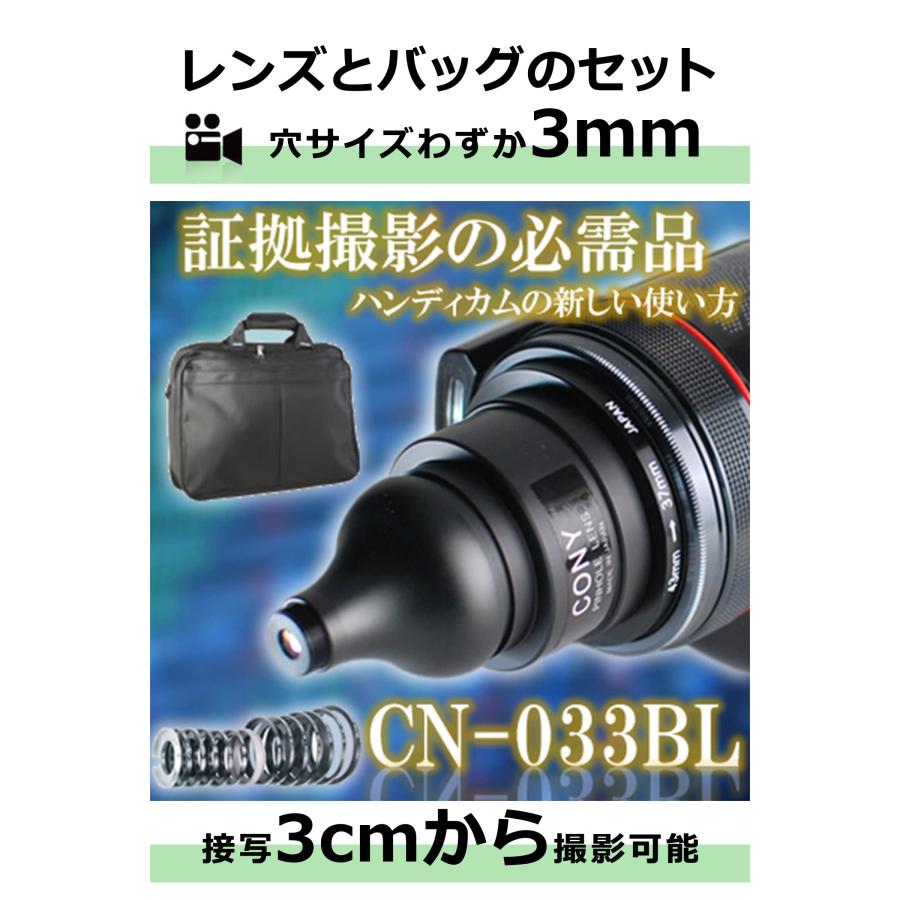 85%OFF!】コニーエレクトロニクスサービス変換リングセット CN-033BL