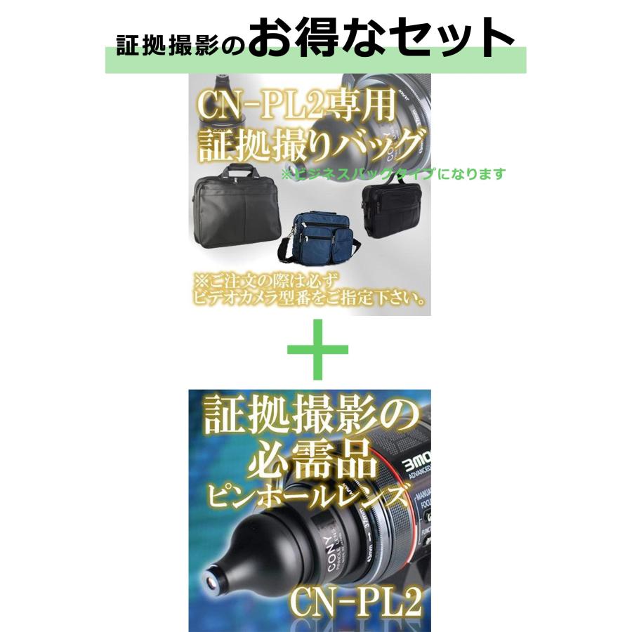 本日特価】【本日特価】コニーエレクトロニクスサービス変換リング