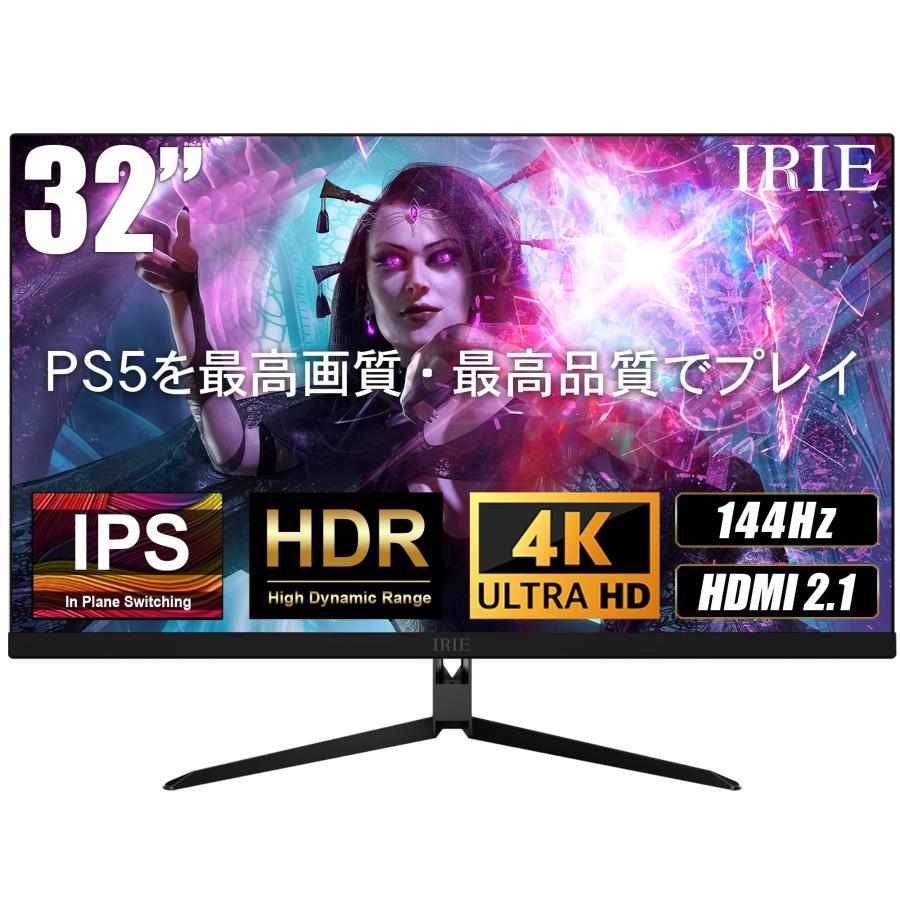 FFF 32インチ ゲーミングモニター 4K 144Hz PS5対応 HDMI2.1 ワイド ディスプレイ IPS液晶 薄型 FreeSync