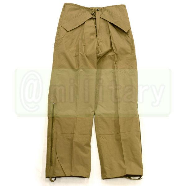 【メーカー協賛セール】TRU-SPEC H2O PROOF素材使用 レインパンツ CB（コヨーテブラウン） Lサイズ相当 | 