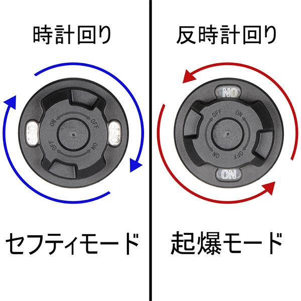 BBグレネード 40MAX Whirligig2 [40MAX-005] ガスパワー　インパクトBBグレネード |  | 04