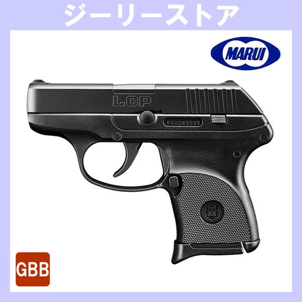 ガスブロ 東京マルイ LCP 固定スライドガスガン 樹脂スライド | 