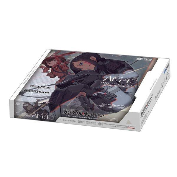 ガスブロ 東京マルイ AM.45 ガスブローバックガン : ジーリー