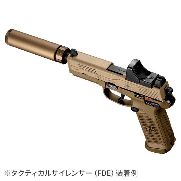 東京マルイ タクティカルサイレンサー ブラック |  | 01