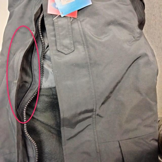 【特別価格】TRU-SPEC H2O PROOF アウタージャケット ブラック 【Mサイズ】 |  | 03