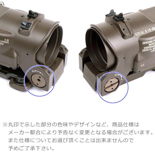 ELCAN SPECTER DR 型 1-4 可変倍率 スコープ DE 極美品 特別価格】ELCAN Specter DR タイプ 1-4x 可変倍率 スコープ FDE