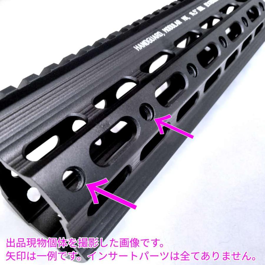 特別価格】 ”アローダイナミック” HK416用 GEISSELE タイプ SMR 14.5