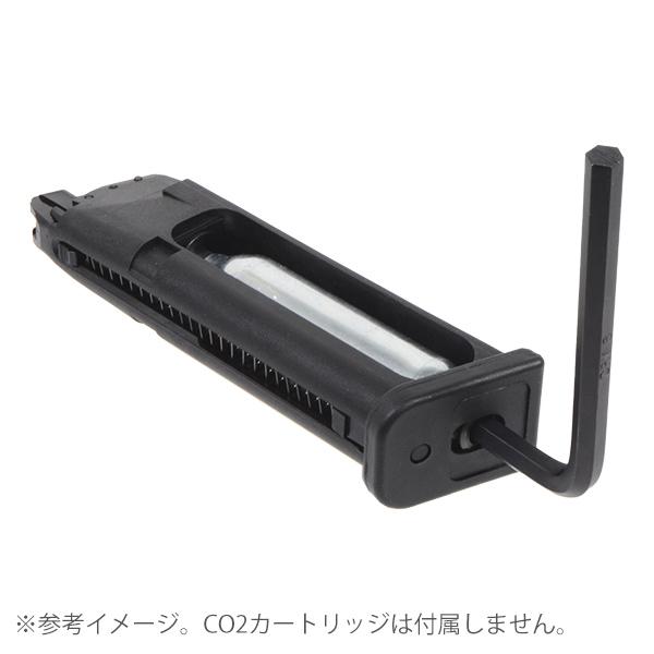 特別価格】 CO2 RELOAD ライトウェイト 23連 マガジン UMAREX / VFC製
