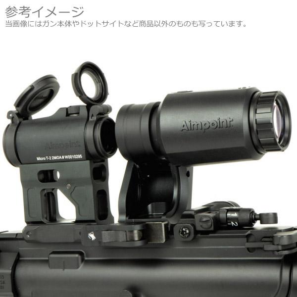 特別価格】SOTAC 3X-Cタイプ マグニファイア & UNITYタイプ ファスト