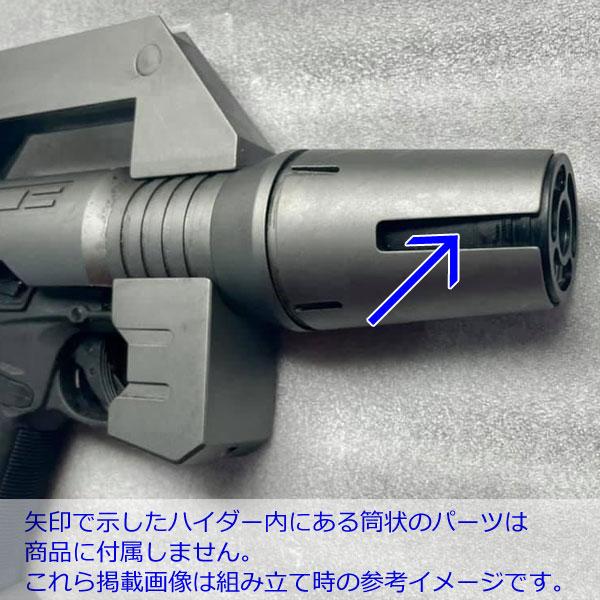 【セット販売】AAP01 アサシン ガスブローバック用 BEAM GUN KIT メタルVer＆ACTION ARMY アサシン GBB デザートカラー_6