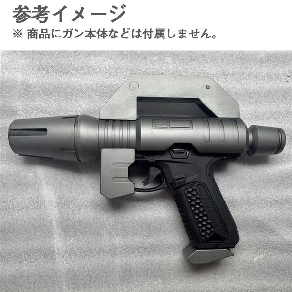 【セット販売】AAP01 アサシン ガスブローバック用 BEAM GUN KIT メタルVer＆ACTION ARMY アサシン GBB デザートカラー_7