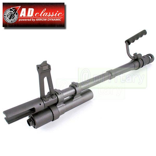 AD Classic MK43 アウターバレル アセンブリ | 