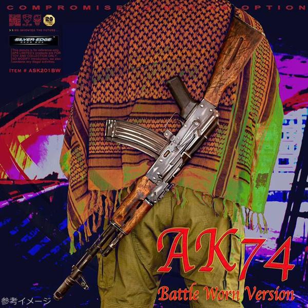 年末年始Bigセール★ 電動ブローバック  AK74 リアルウッド BATTLE WORN ver. | 