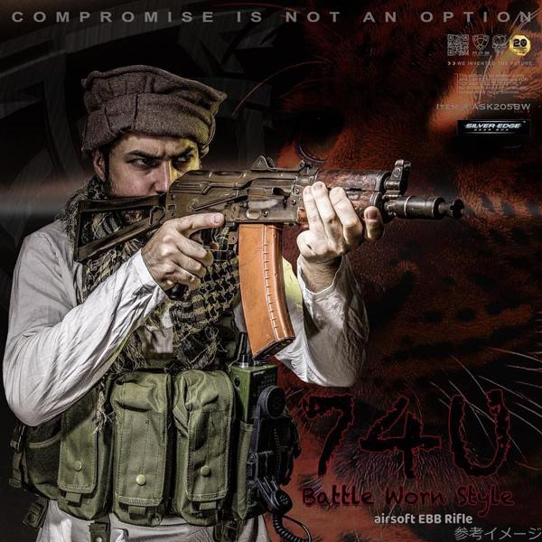 年末年始Bigセール★ 電動ブローバック APS AKS74U クリンコフ リアルウッド BATTLE WORN ver. |  | 09