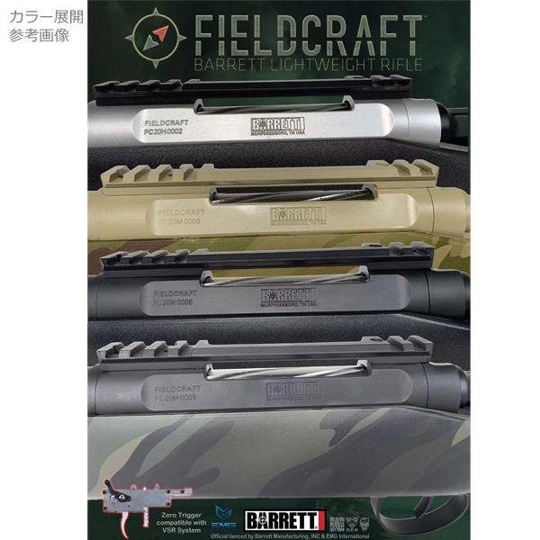 年末年始Bigセール★ APS/EMG製 BARRETT FIELDCRAFT エアコッキングガン ブラック |  | 06