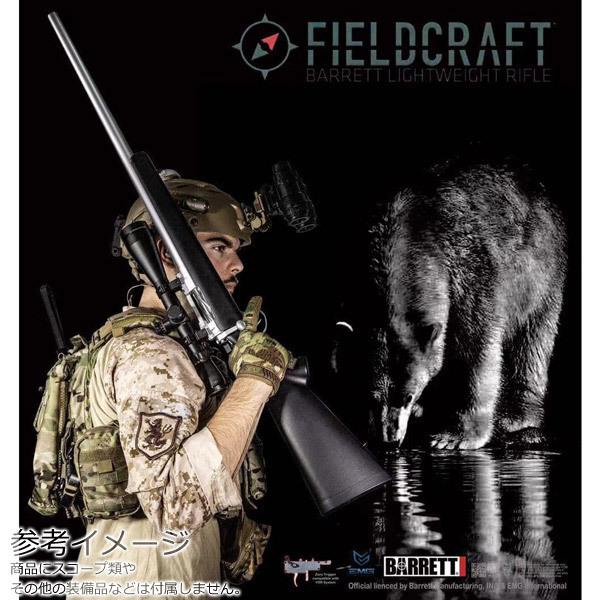 APS/EMG製 BARRETT FIELDCRAFT エアコッキングガン マルチカムブラック |  | 05