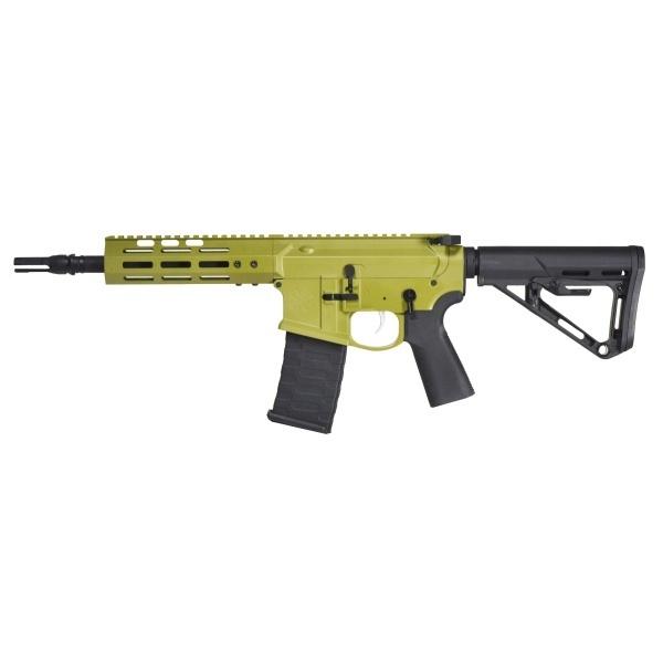 電動ガン APS/EMG Novseke Gen.4 SBR 7インチ グリーン | 