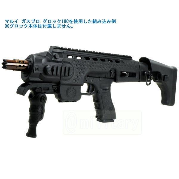 APS Caribe グロック カービン コンバージョンキット BK |  | 02