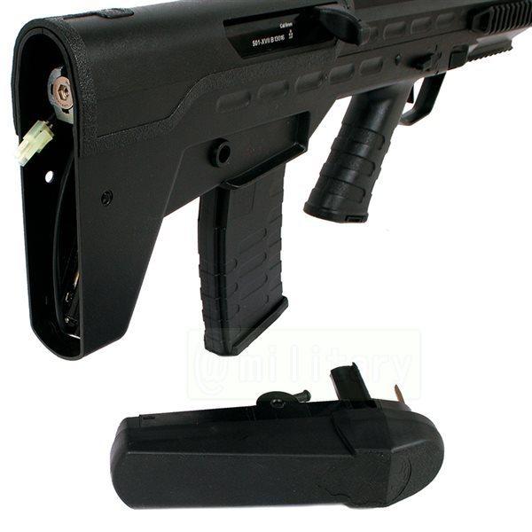 電動ガン APS UAR501 アーバン アサルト ライフル ブラック_5