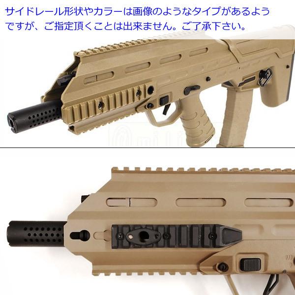 年末年始Bigセール★ 電動ガン APS UAR501 アーバン アサルト ライフル デザートカラー |  | 06