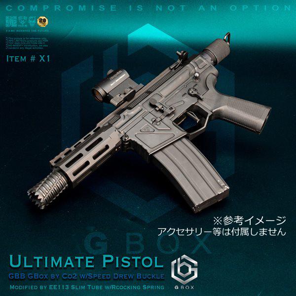 年末年始Bigセール★ CO2 ガスブローバック APS X1 Xtreme ピストル | 