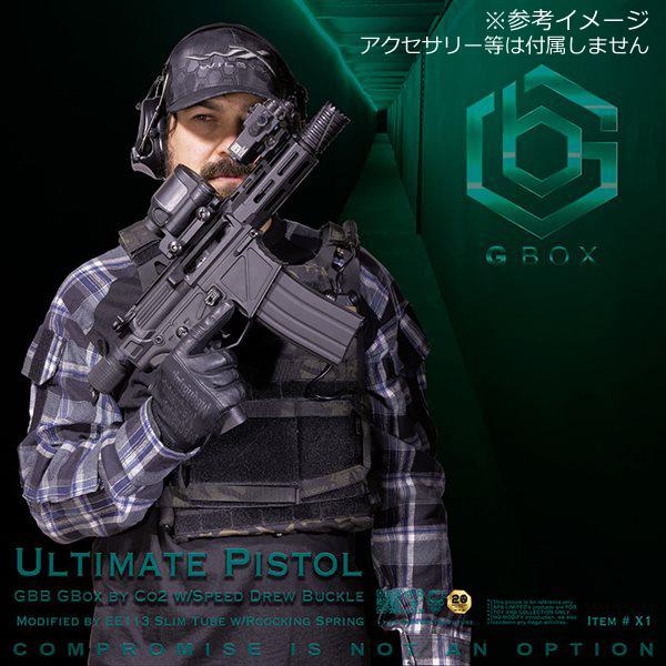 年末年始Bigセール★ CO2 ガスブローバック APS X1 Xtreme ピストル |  | 02